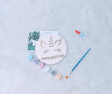DYI for kids, Unicorn Craft Kits